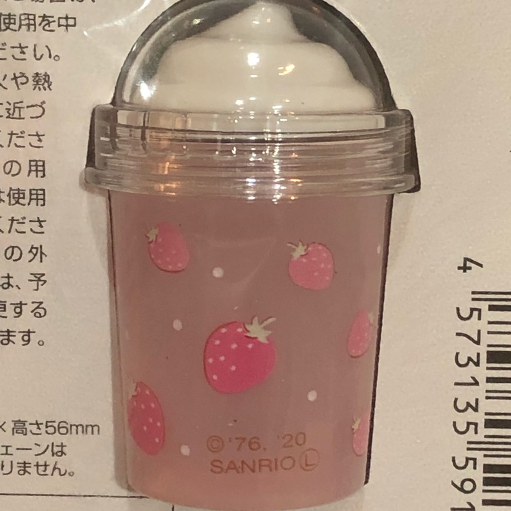 Sanrio Frappe Keychain Bundle NWT! - Picture 12 of 15